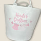 Personalised Felt Trug Medium 50L